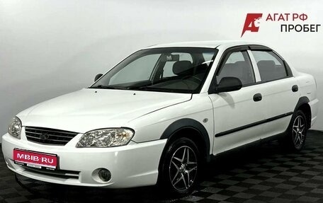 KIA Spectra II (LD), 2005 год, 220 000 рублей, 1 фотография
