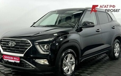 Hyundai Creta, 2021 год, 2 425 000 рублей, 1 фотография