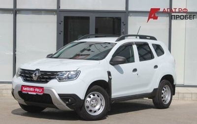 Renault Duster, 2021 год, 1 420 000 рублей, 1 фотография