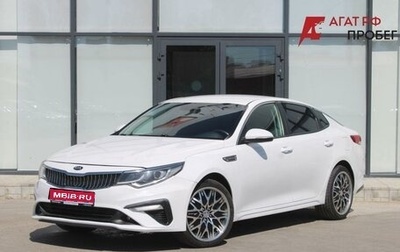 KIA Optima IV, 2019 год, 930 000 рублей, 1 фотография