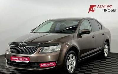 Skoda Octavia, 2013 год, 880 000 рублей, 1 фотография