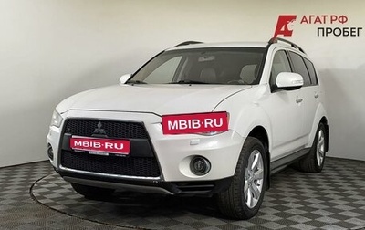 Mitsubishi Outlander III рестайлинг 3, 2011 год, 1 050 000 рублей, 1 фотография