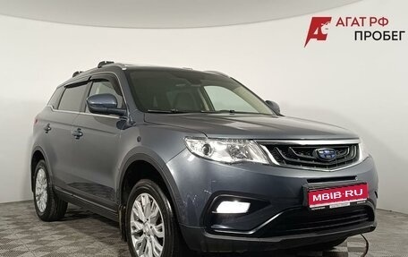 Geely Atlas I, 2018 год, 1 430 000 рублей, 1 фотография