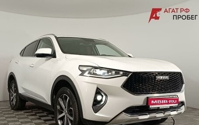 Haval F7x I, 2021 год, 1 660 000 рублей, 1 фотография