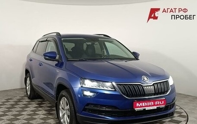 Skoda Karoq I, 2021 год, 2 390 000 рублей, 1 фотография