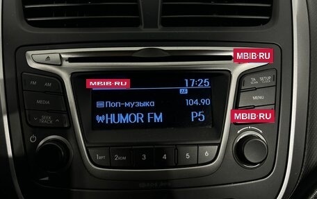 Hyundai Solaris II рестайлинг, 2016 год, 1 085 000 рублей, 23 фотография