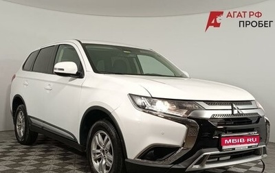 Mitsubishi Outlander III рестайлинг 3, 2018 год, 1 920 000 рублей, 1 фотография