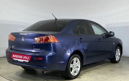 Mitsubishi Lancer IX, 2008 год, 365 000 рублей, 7 фотография