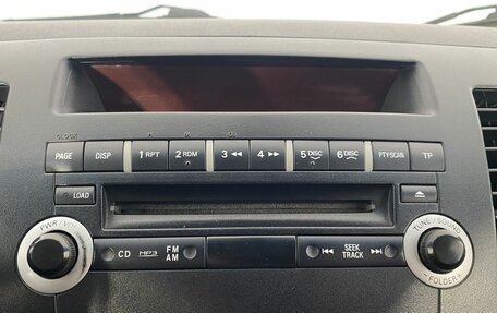Mitsubishi Lancer IX, 2008 год, 365 000 рублей, 23 фотография