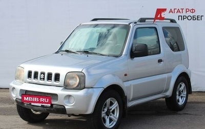 Suzuki Jimny, 2005 год, 770 000 рублей, 1 фотография