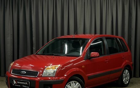 Ford Fusion I, 2008 год, 349 888 рублей, 1 фотография