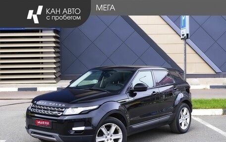 Land Rover Range Rover Evoque I, 2014 год, 1 847 000 рублей, 1 фотография