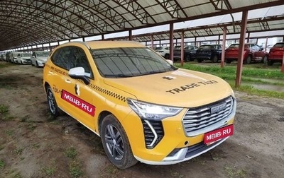 Haval Jolion, 2023 год, 1 350 000 рублей, 1 фотография