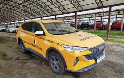 Haval F7 I, 2023 год, 1 330 000 рублей, 1 фотография