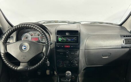Fiat Albea I рестайлинг, 2008 год, 210 000 рублей, 18 фотография