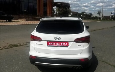 Hyundai Santa Fe III рестайлинг, 2013 год, 1 800 000 рублей, 1 фотография