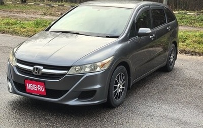 Honda Stream II, 2009 год, 1 290 000 рублей, 1 фотография