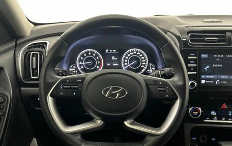 Hyundai Creta, 2021 год, 2 425 000 рублей, 17 фотография
