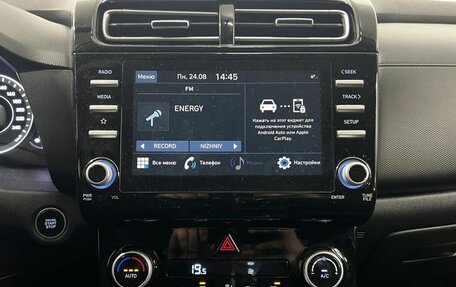 Hyundai Creta, 2021 год, 2 425 000 рублей, 15 фотография