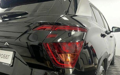 Hyundai Creta, 2021 год, 2 425 000 рублей, 20 фотография
