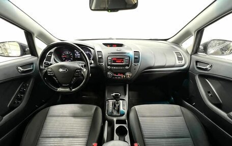 KIA Cerato III, 2019 год, 1 450 000 рублей, 14 фотография