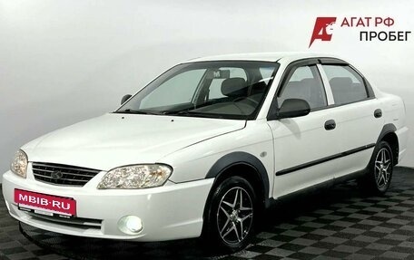 KIA Spectra II (LD), 2005 год, 220 000 рублей, 2 фотография