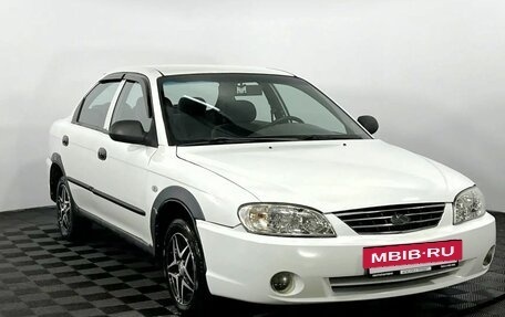 KIA Spectra II (LD), 2005 год, 220 000 рублей, 4 фотография