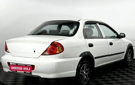KIA Spectra II (LD), 2005 год, 220 000 рублей, 6 фотография