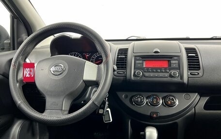 Nissan Note II рестайлинг, 2013 год, 720 000 рублей, 15 фотография