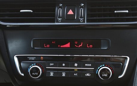 KIA Optima IV, 2019 год, 930 000 рублей, 20 фотография