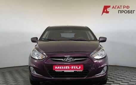 Hyundai Solaris II рестайлинг, 2014 год, 445 000 рублей, 2 фотография