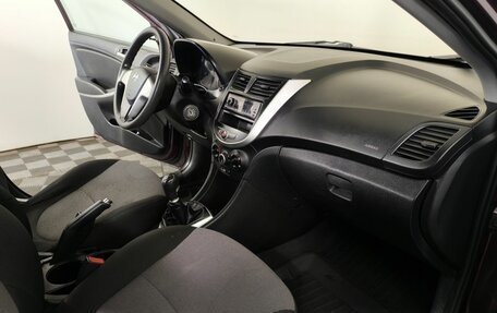Hyundai Solaris II рестайлинг, 2014 год, 445 000 рублей, 10 фотография