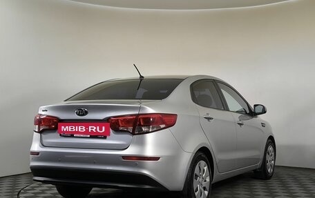 KIA Rio III рестайлинг, 2015 год, 975 000 рублей, 4 фотография