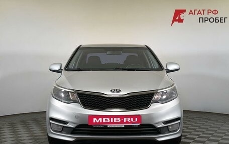 KIA Rio III рестайлинг, 2015 год, 975 000 рублей, 2 фотография