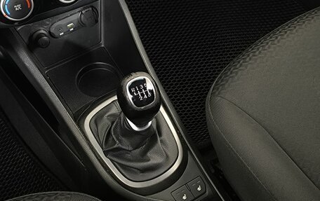 KIA Rio III рестайлинг, 2015 год, 975 000 рублей, 17 фотография