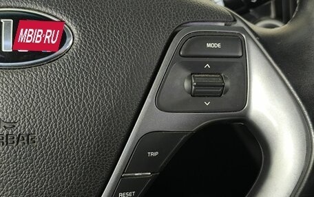 KIA Rio III рестайлинг, 2015 год, 975 000 рублей, 16 фотография