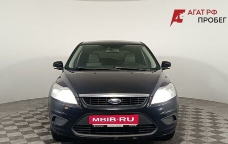 Ford Focus II рестайлинг, 2011 год, 680 000 рублей, 2 фотография