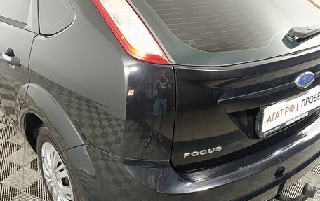 Ford Focus II рестайлинг, 2011 год, 680 000 рублей, 18 фотография