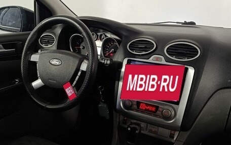 Ford Focus II рестайлинг, 2011 год, 680 000 рублей, 11 фотография
