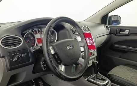 Ford Focus II рестайлинг, 2011 год, 680 000 рублей, 9 фотография
