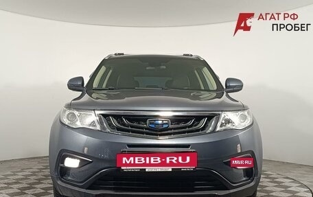 Geely Atlas I, 2018 год, 1 430 000 рублей, 2 фотография