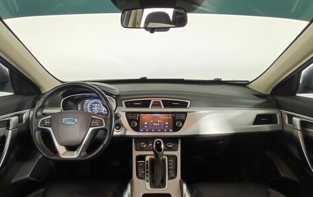 Geely Atlas I, 2018 год, 1 430 000 рублей, 11 фотография