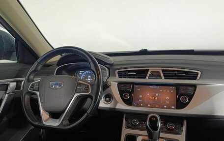 Geely Atlas I, 2018 год, 1 430 000 рублей, 12 фотография