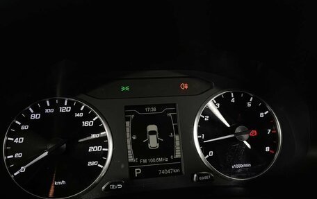 Chery Tiggo 4 I рестайлинг, 2022 год, 1 195 000 рублей, 13 фотография
