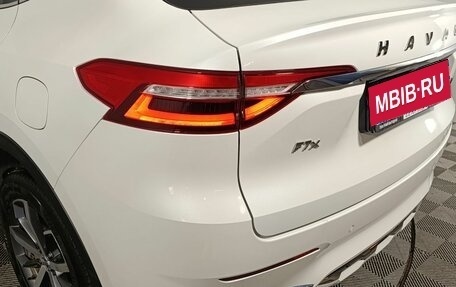Haval F7x I, 2021 год, 1 660 000 рублей, 18 фотография