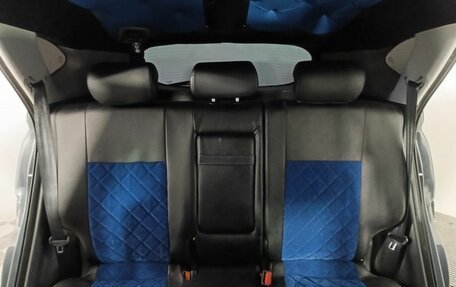 Hyundai Tucson III, 2020 год, 2 140 000 рублей, 16 фотография