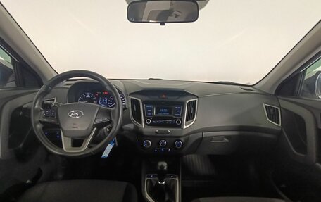 Hyundai Creta I рестайлинг, 2020 год, 1 680 000 рублей, 11 фотография