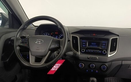 Hyundai Creta I рестайлинг, 2020 год, 1 680 000 рублей, 12 фотография