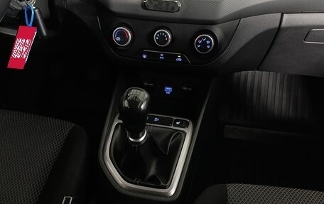 Hyundai Creta I рестайлинг, 2020 год, 1 680 000 рублей, 14 фотография