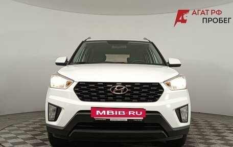 Hyundai Creta I рестайлинг, 2020 год, 1 680 000 рублей, 2 фотография